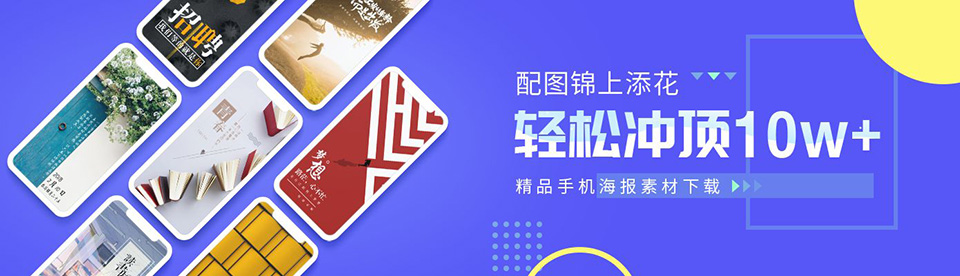 省米科技